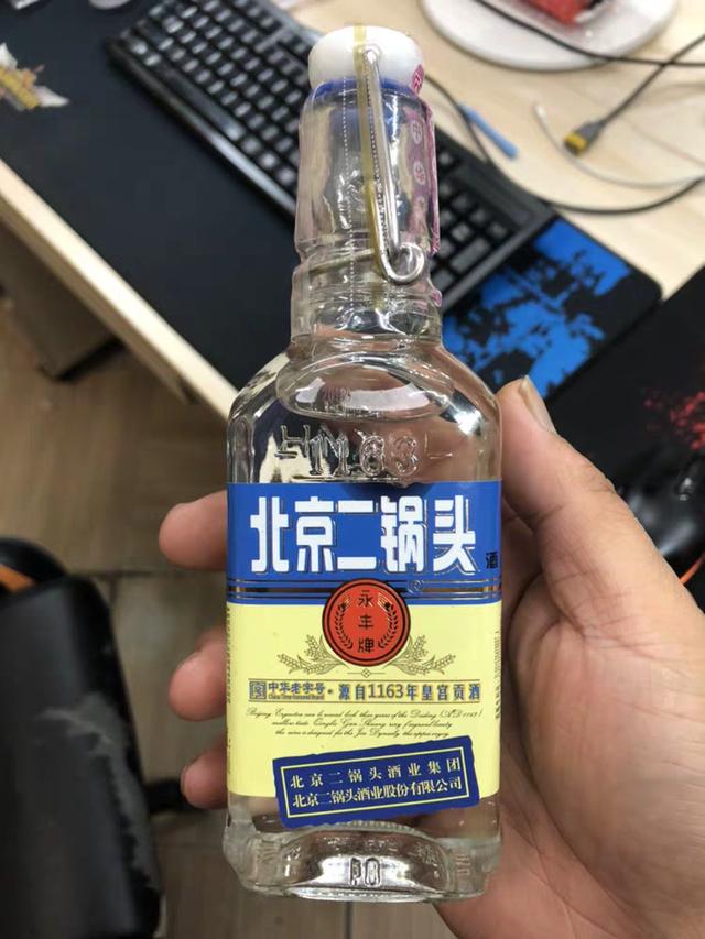 百元以下有沒有純糧酒？這4款酒價格50元左右，口感一流