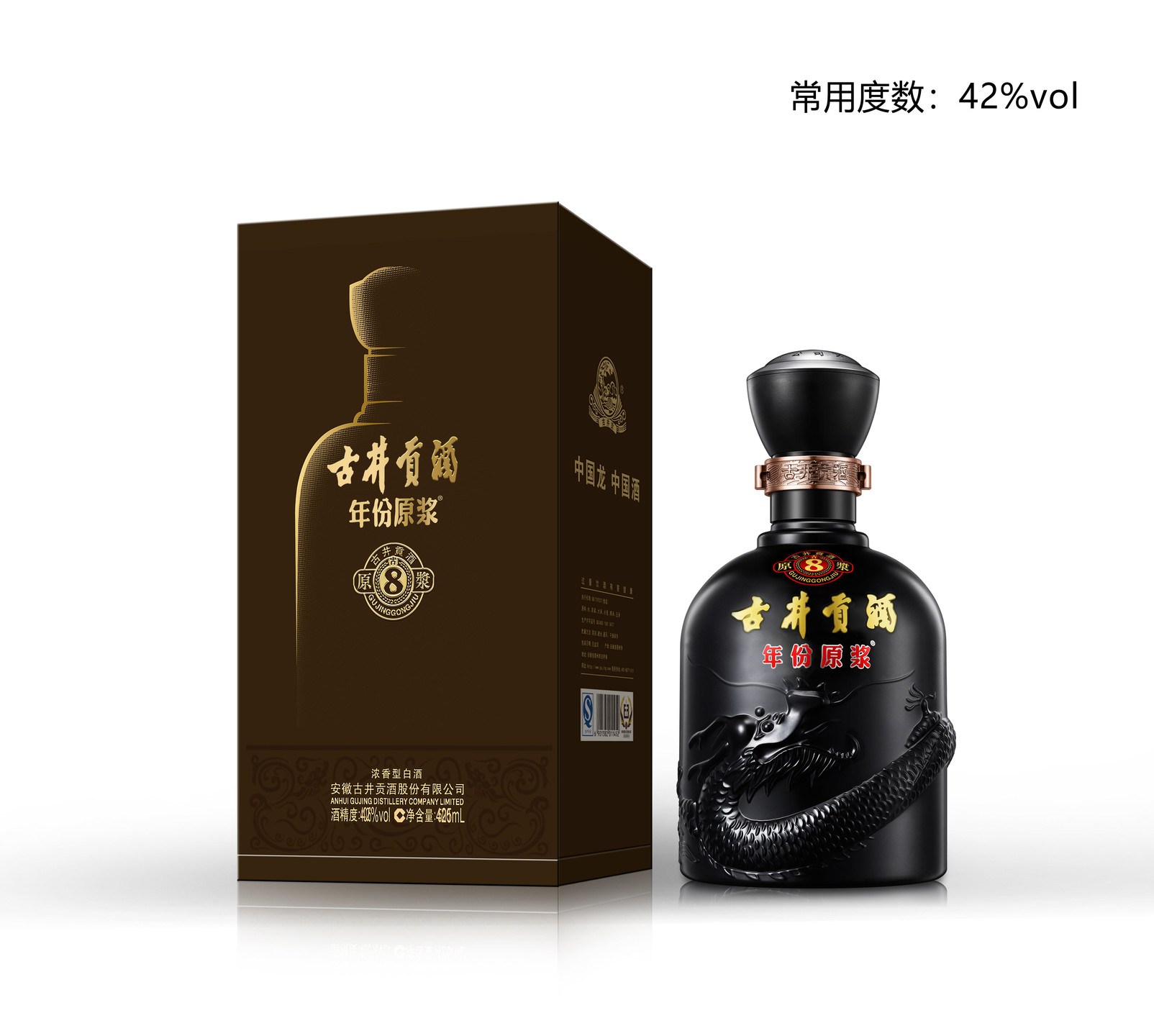 安徽白酒品牌?你了解多少