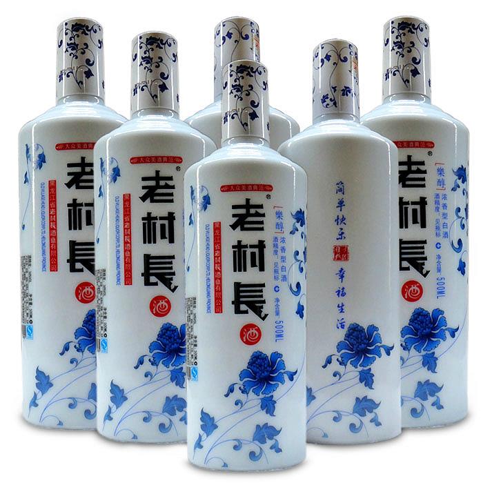 老村長(zhǎng)白酒怎么樣？老村長(zhǎng)白酒屬于哪種香型