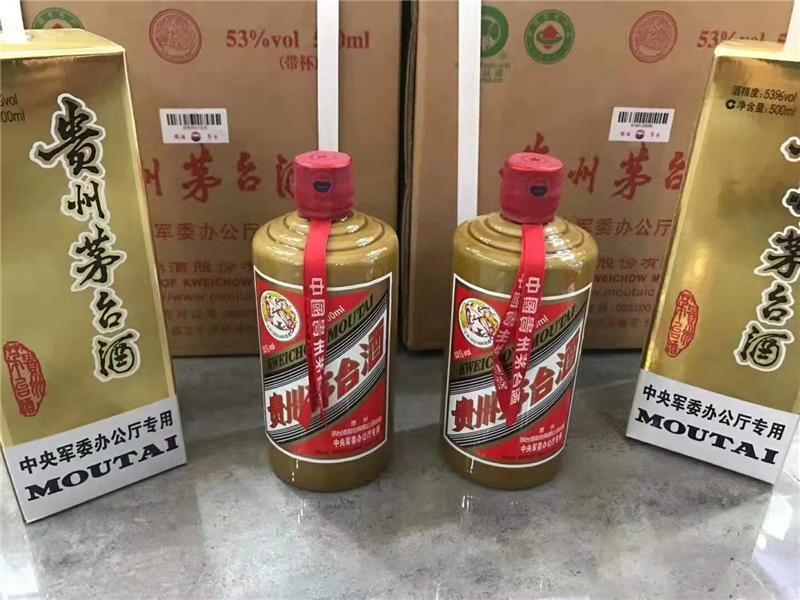 貴州茅臺酒有濃香型的嗎？怎么購買正宗的茅臺酒？