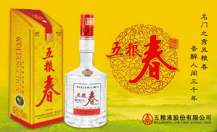 濃香型白酒是什么工藝釀造的？濃香型白酒的工藝釀造技術(shù)介紹