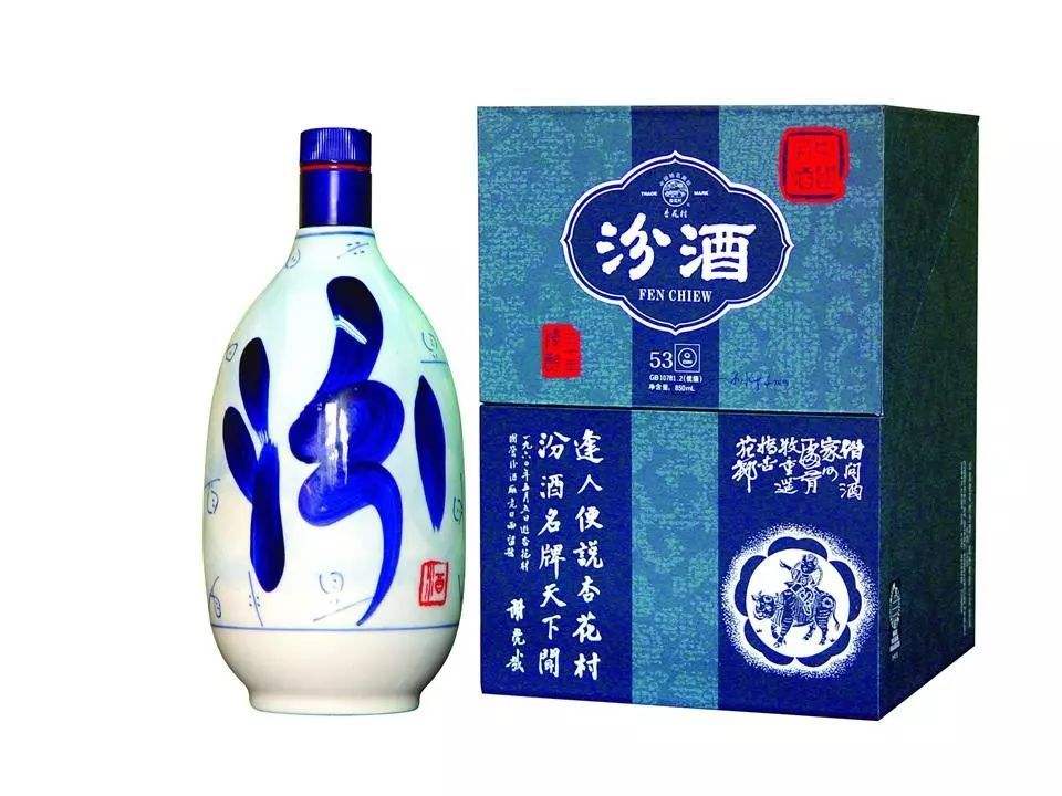 山西汾酒怎么樣？汾酒最經(jīng)典的是哪一款，三大系列你了解了嗎？