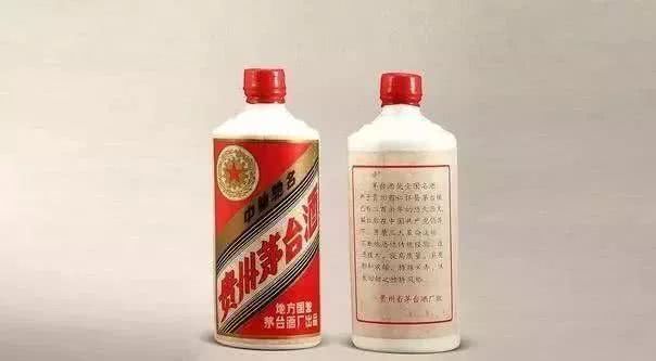 1976年貴州茅臺酒價格“金輪牌”內(nèi)銷貴州茅臺酒拍賣價格