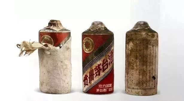 1960年貴州茅臺酒價格“金輪牌”內(nèi)銷貴州茅臺酒拍賣價格