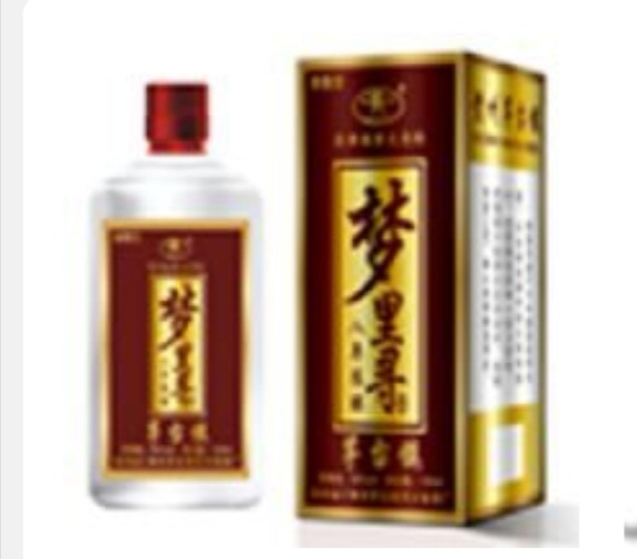 張弓酒價(jià)格表