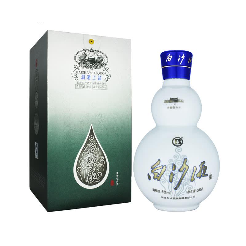 白沙液酒價(jià)格表