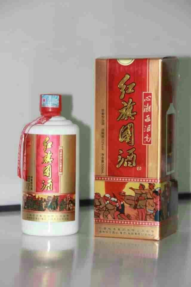 52度紅旗國酒價(jià)格