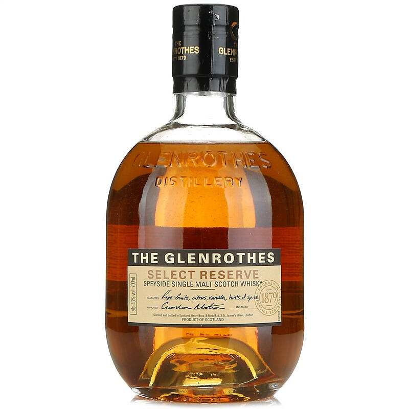 glenrothes價(jià)格