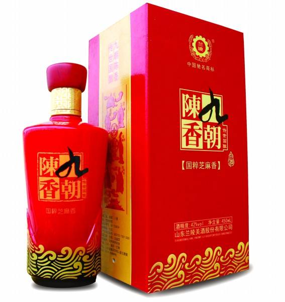 蘭陵酒價(jià)格表查詢