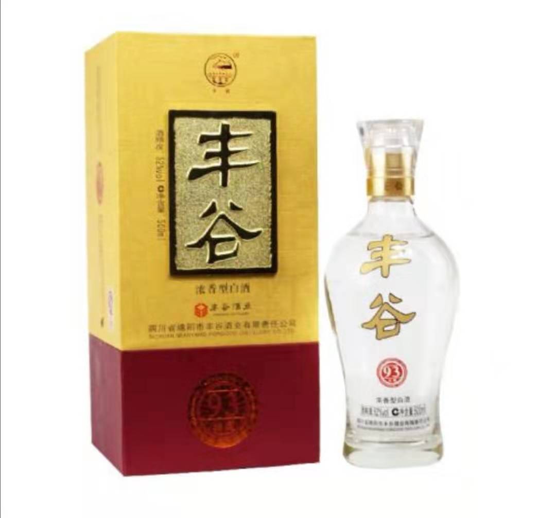 豐谷酒業(yè)38度價(jià)格