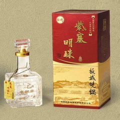 紫塞明珠酒價(jià)格