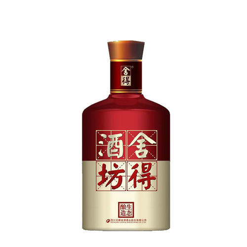 舍得酒價(jià)格