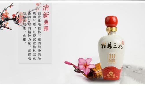 米香型白酒的健康要素有什么？這幾點(diǎn)你知道嗎？