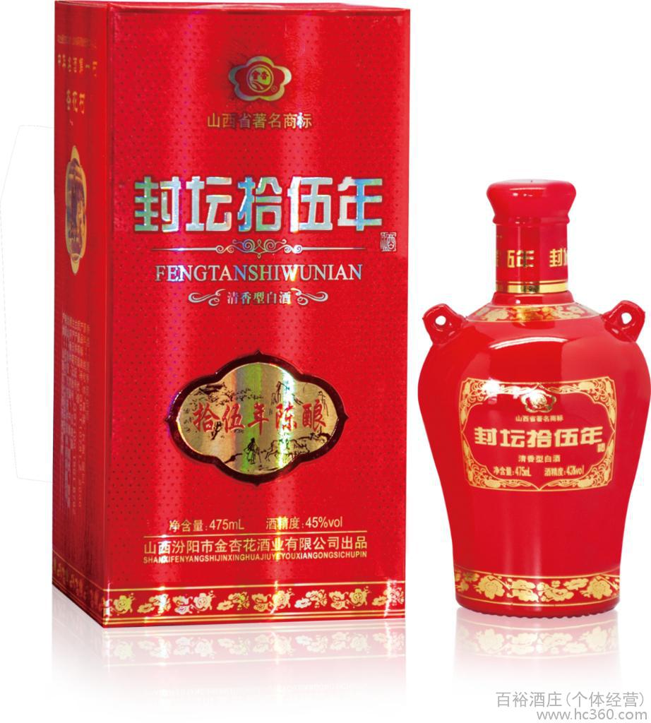 清香型白酒有些什么？清香型白酒的代表