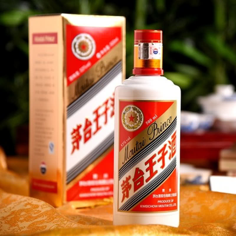 茅臺(tái)王子酒系列中，哪款值得入手？