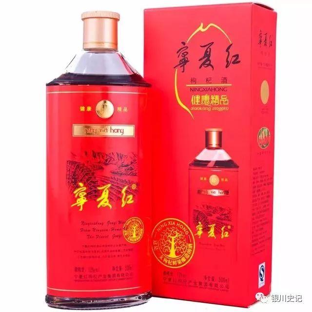 寧夏鋼鐵集團(tuán)接管寧夏紅之謎：寧鋼藍(lán)的承載，致力于讓寧夏紅更紅