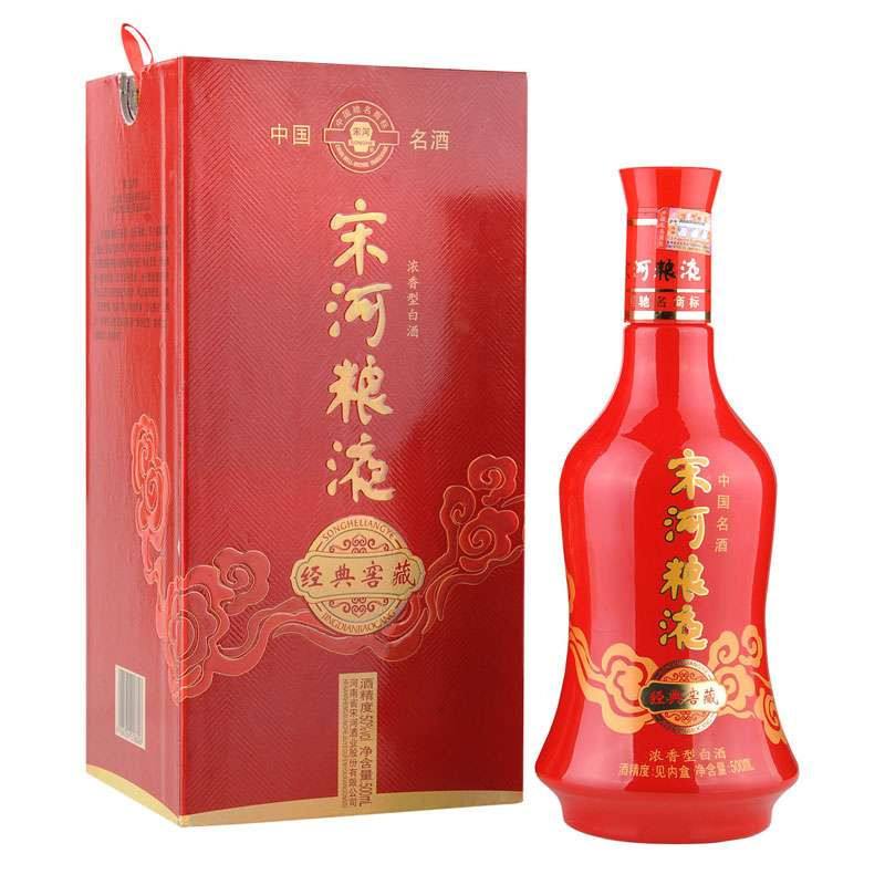 宋河酒業(yè)近20億借款明年待償，宋河酒業(yè)就已經頻繁進行動產抵押