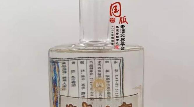 湘泉酒：身出名門，濃縮湘西少數(shù)民族地域特色的中國(guó)名酒