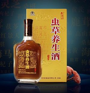 三九蟲(chóng)草養(yǎng)生酒怎么樣