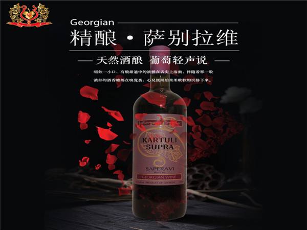 起泡酒可以做成什么雞尾酒？起泡酒和雞尾酒哪個(gè)好喝？