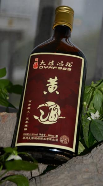 黃酒怎樣保存才不酸？如何防止黃酒變酸？