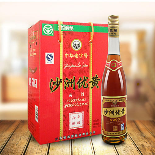 黃酒年份越久越好嗎？黃酒年份越久顏色越深嗎