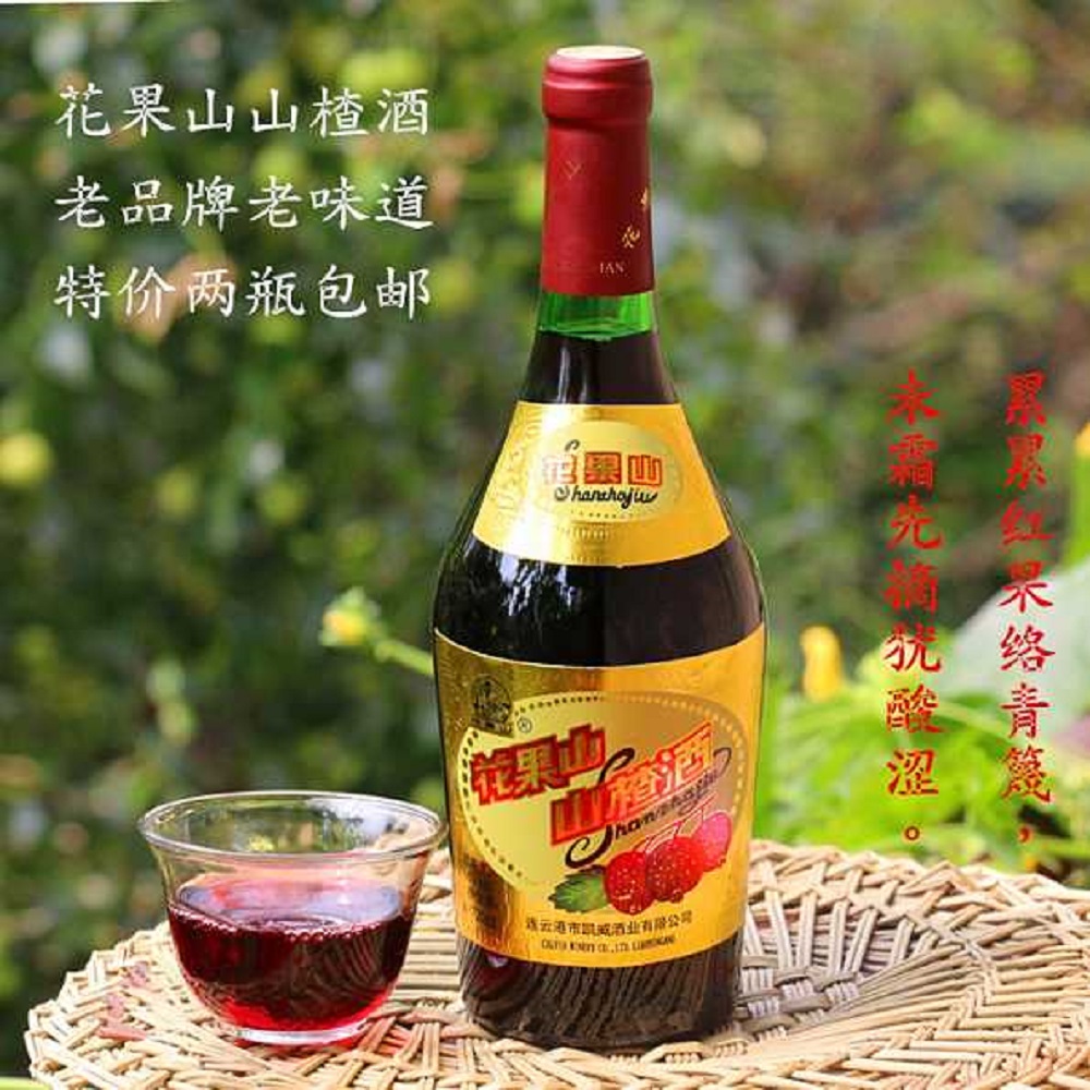 哪些水果可以泡果酒？最適合泡酒的8種水果