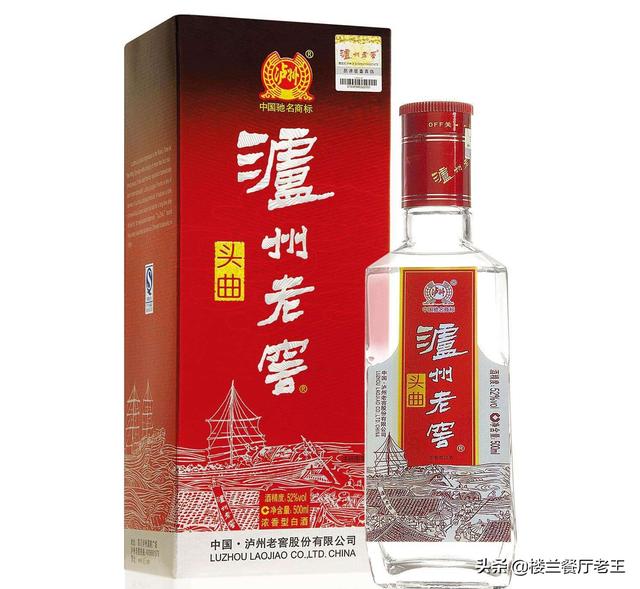 低端白酒排行榜：哪些低端白酒比較好喝？