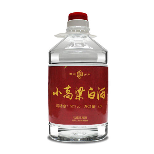 高粱酒是什么做的，高粱酒有什么特點(diǎn)