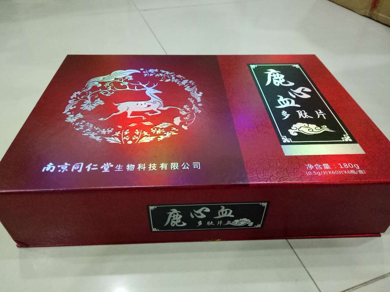 鹿心血酒一次喝多少，鹿心血酒最佳飲用量