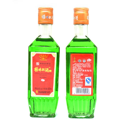 楊林肥酒怎么樣？楊林肥酒有哪些好處？