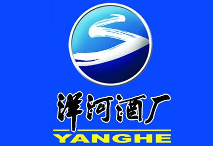 洋河股份發(fā)布2019年度業(yè)績快報(bào)，營業(yè)總收入2,311,031.12萬元