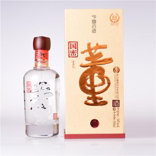 董酒有幾個系列，有哪些品種