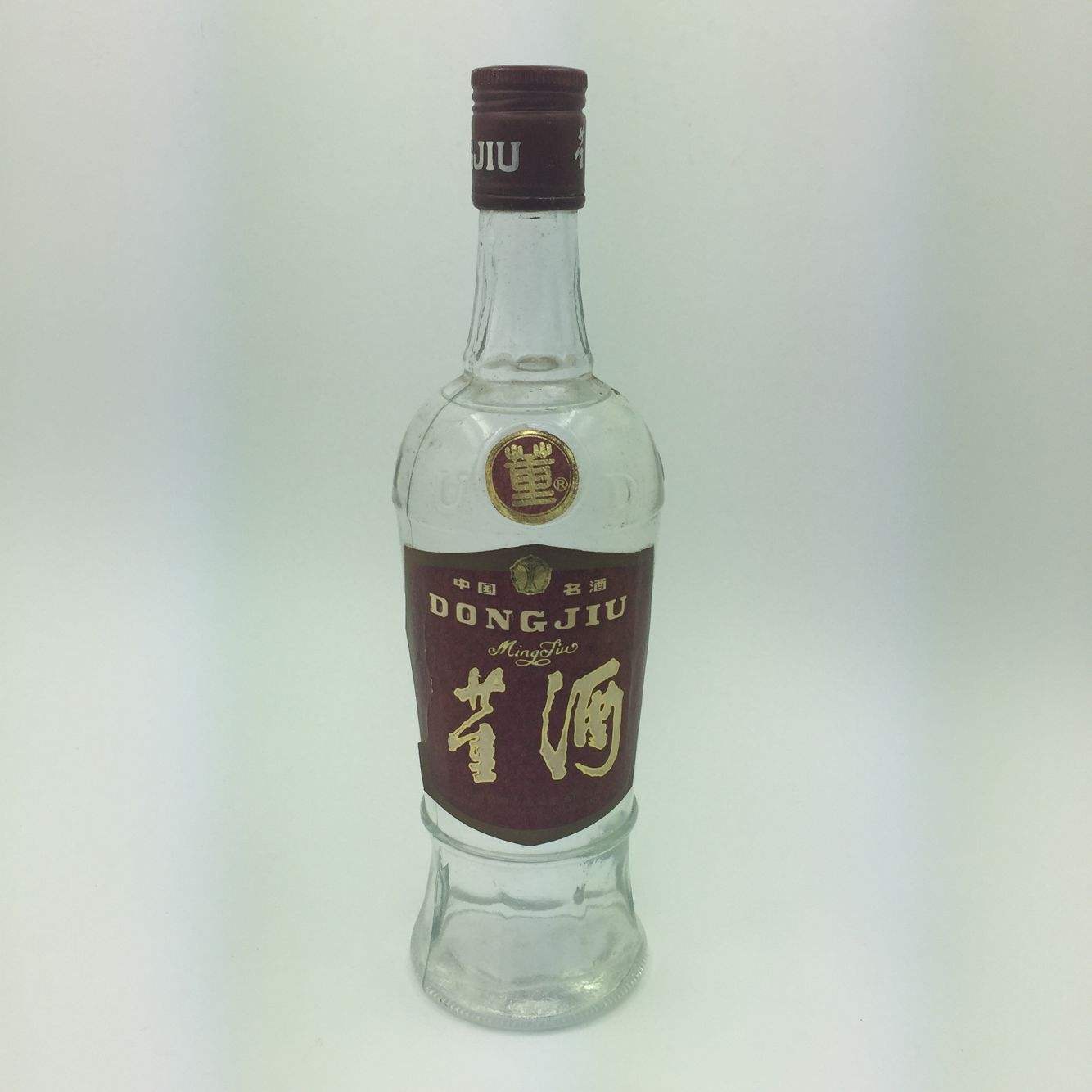 董酒官網(wǎng)上都有些什么？你也想要了解一下嗎？