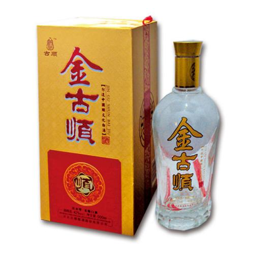 古順酒怎么樣