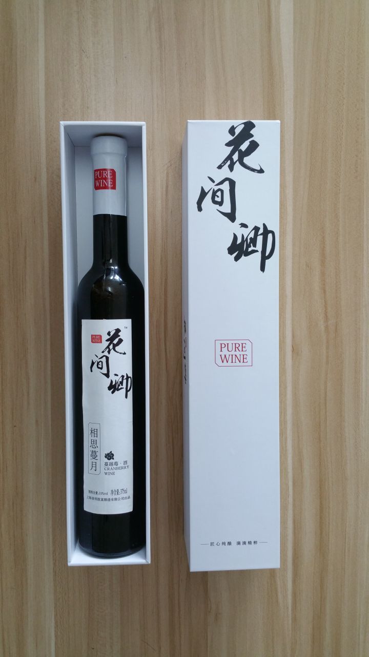 果酒對(duì)人體的好處壞處