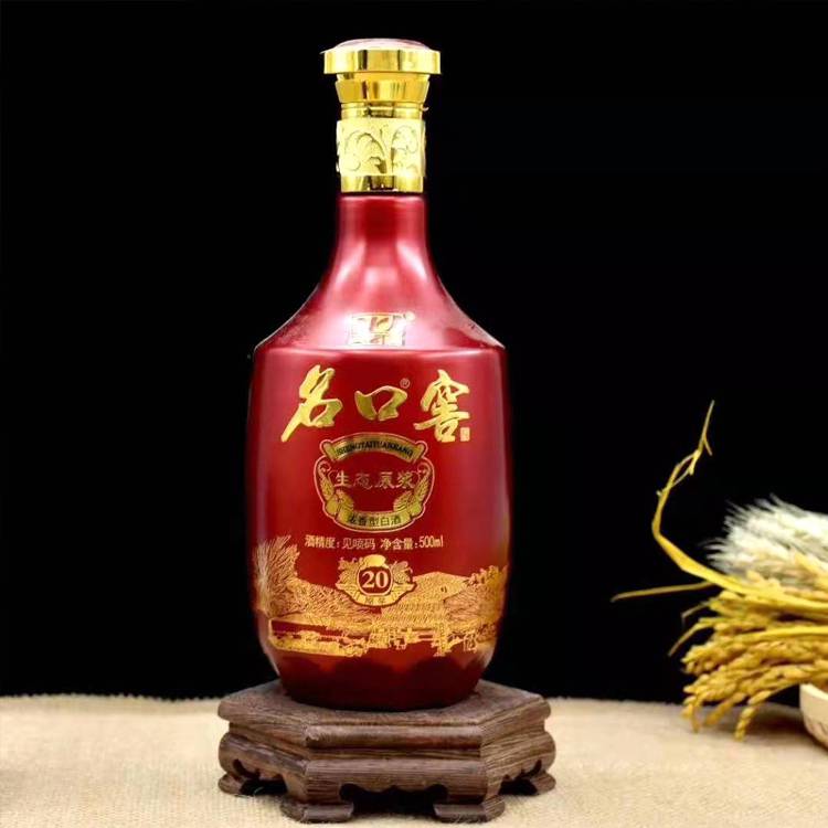 恒邦酒業(yè)怎么樣