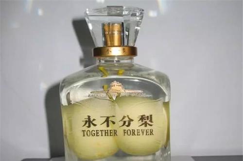 永不分梨酒好喝嗎？永不分梨酒價格多少錢一瓶