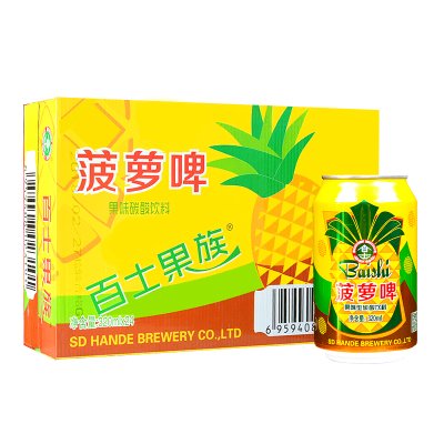 四個字的果味啤酒有哪些