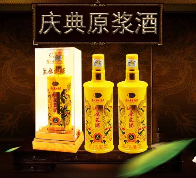 原漿酒和純糧酒有區(qū)別嗎？原漿酒和純糧酒有什么區(qū)別？