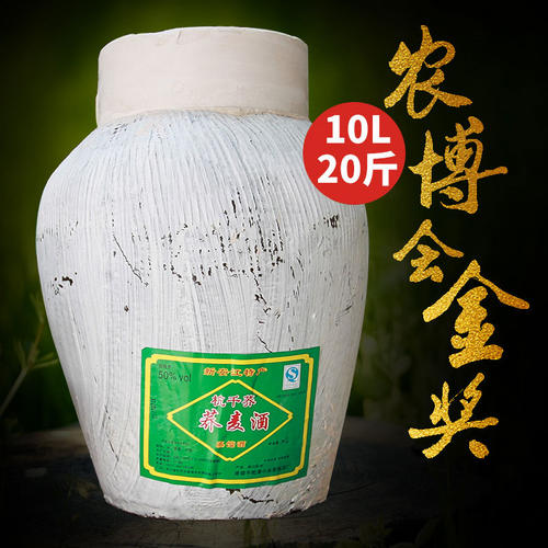 喝蕎麥酒有什么好處？喝蕎麥酒對(duì)身體的主要好處