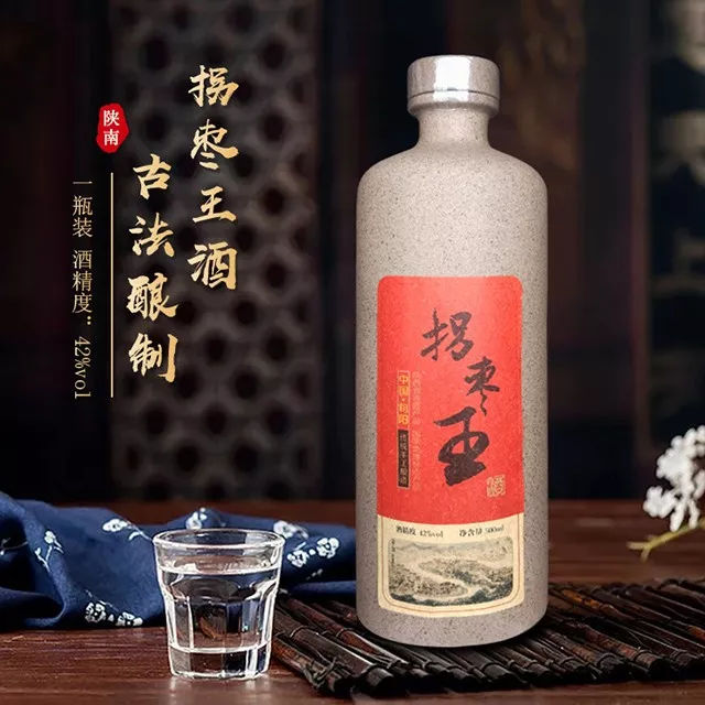 拐棗泡酒的方法，功效與作用有哪些