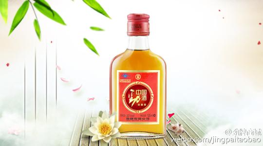 哪些人適合喝勁酒？勁酒有藥味是怎么回事？