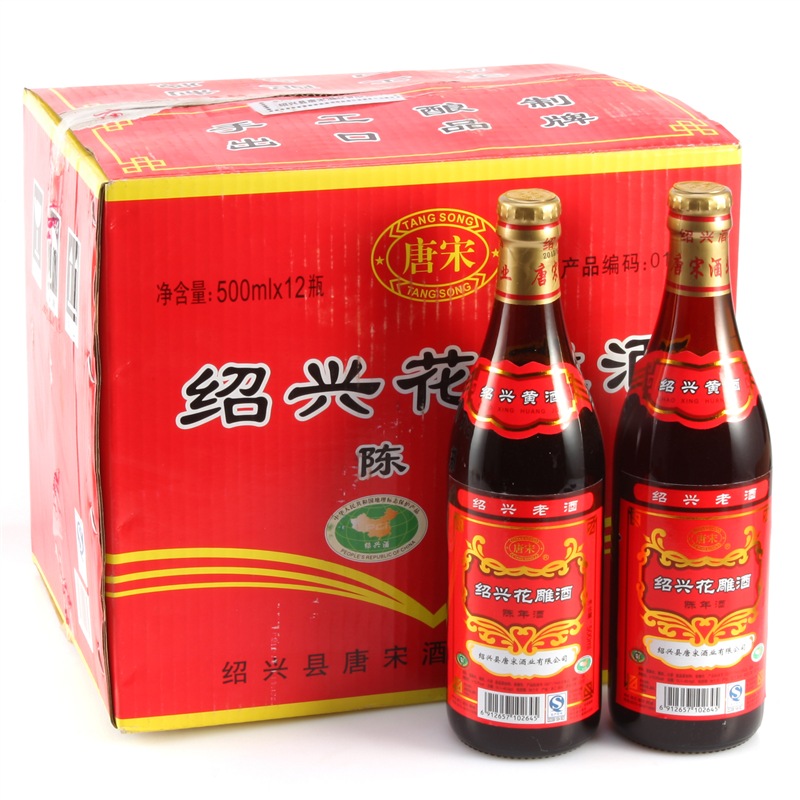 花雕酒是用什么做的？花雕酒制作原料是糯米