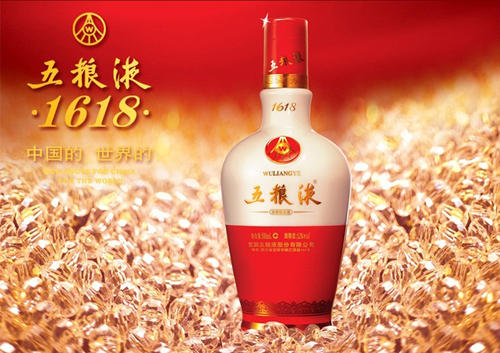 多糧濃香型白酒為什么比較好？多糧濃香型白酒代表品牌是什么？