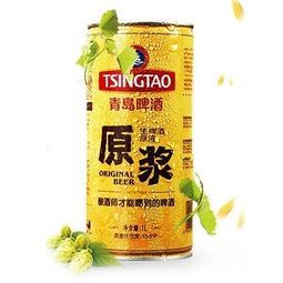 青島產(chǎn)原漿啤酒哪個品牌好