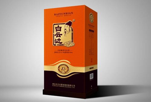 白云邊酒多少錢？白云邊酒怎么樣？