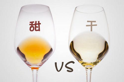 如何辨別干型葡萄酒和甜型葡萄酒？干型葡萄酒口感怎么樣？