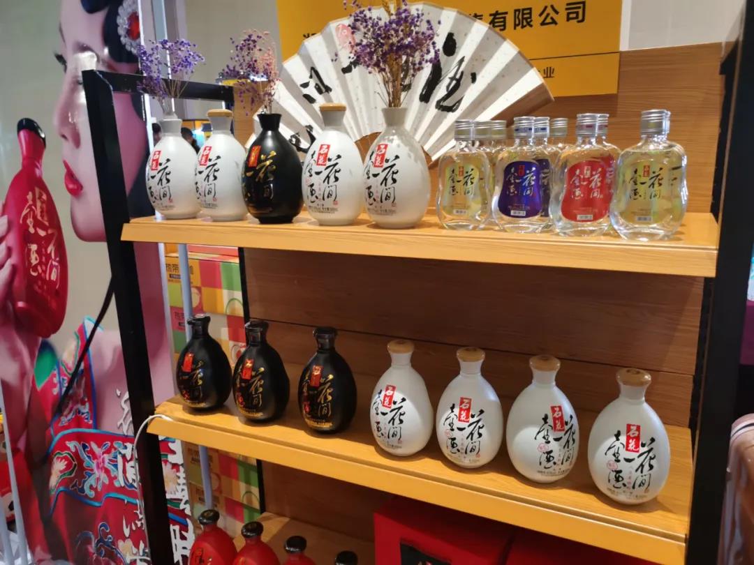 12家酒企助力搶占河北市場(chǎng)！