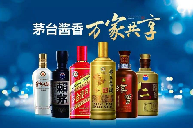 到地產(chǎn)酒強(qiáng)勢(shì)的安徽去打糧，醬酒勝算幾何？